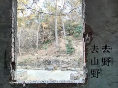 -虞山风景区