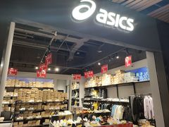 -砂之船奥莱(南京江宁店)