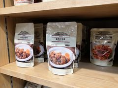 -MUJI无印良品(远洋未来广场店)