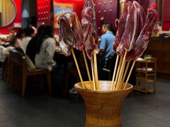 -1078號老北京涮肉(松柏店)