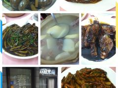 -春餐厅