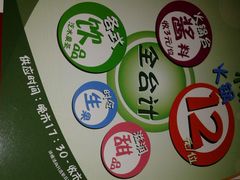 -稻香酒家·33年老字号·港式粤菜(富邦中心店)