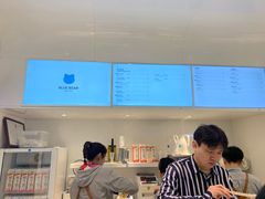 -兰熊鲜奶(西直门凯德mall店)