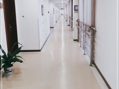 -上海市保健医疗中心