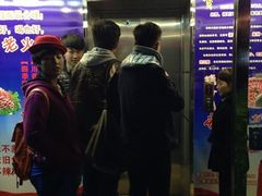 iphone_upload_pic-蜀留香火锅(白堤路店)