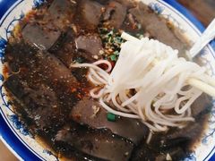 -马打滚