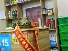 -京味小馆(东坝店)