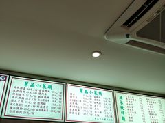 -香友记正宗隆江猪脚饭(首经贸店)