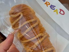 -慢熟面包店bud bread(孩儿巷店)