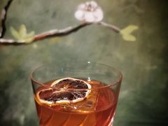 -格兰酒吧Glen Bar