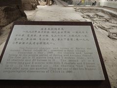 -古车博物馆