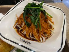 -魏家凉皮(博水商务大厦店)