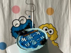 -今日·TODAY手作低脂动物奶油蛋糕定制(高新万达店)