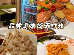-33号大院·青岛本帮菜(五四广场店)