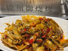 -锦州御烧烤·形象店(人民街店)