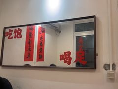-聂发财重庆江湖菜(解放碑店)