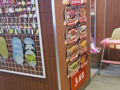 -鱼酷活鱼烤鱼(沈阳大悦城店)