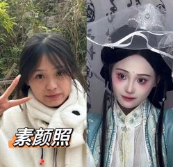 -苏州窝边小草摄影·汉服妆造跟拍(拙政园店)