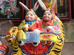 -老北京兔儿爷(琉璃厂东街店)