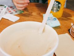 -星巴克(远洋店)