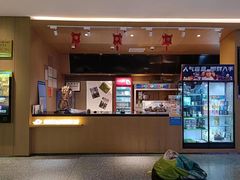 -深影国际影城(学院南路店CGS中国巨幕店)