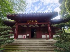 -李白纪念馆