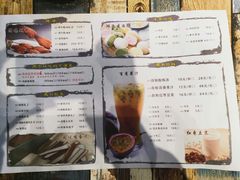 菜单-武松家(丰益桥店)