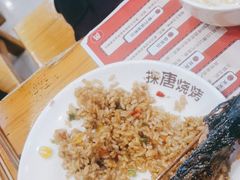 -探唐烧烤(棠东店)