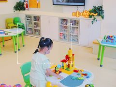 -小问号·科学启蒙·逻辑思维·阅读素养·口才演讲(杨浦合生汇中心)