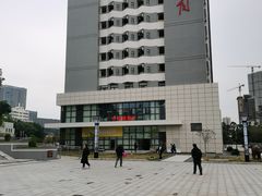 -广东财经大学(广州校区)