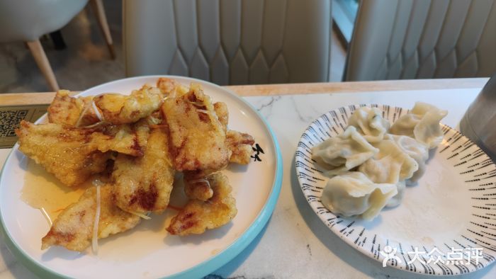 叁拾壹克饺子·东北菜(国贸店)图片