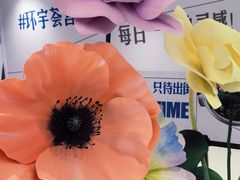 -中海环宇荟