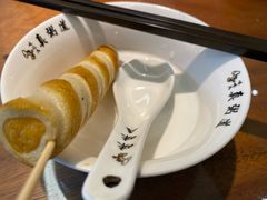 -真粥道(新华东路店)