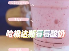 -瑞幸咖啡(海螺大厦店)