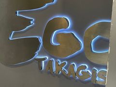 -EGO原创机械密室逃脱(朝阳大悦城2店)