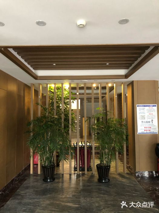 雁荡山芙蓉宾馆图片