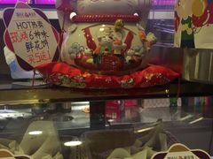 -潘祥记鲜花饼(科技路旗舰店)