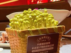 -巴奴毛肚火锅(悠唐购物中心店)