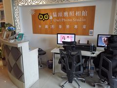 -猫头鹰照相馆(福田店)