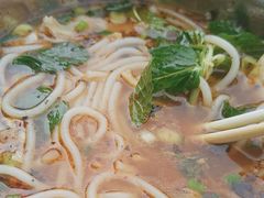 -攀枝花·任德琼·盐边羊肉米线