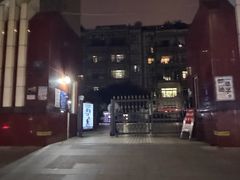 -大龙山(地铁站)