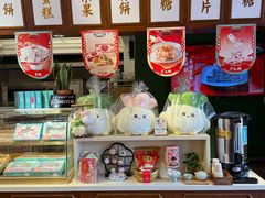 -汪玉霞(汉口里店)