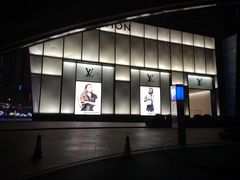 -LV路易威登(时代广场店)