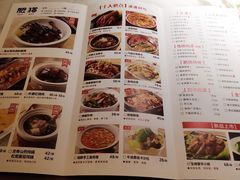 -佬肥猫(国华广场店)