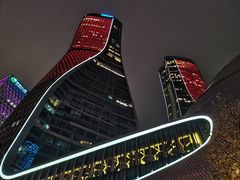 -TZ House音乐现场(来福士中心店)