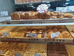 -金色麦甜糕点(面包.蛋糕.华苑店)