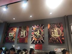 大堂-爆炸头阿姨小四川正宗川味小吃(无任何分店)