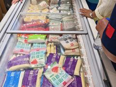 -老鼎丰(靖宇街总店)