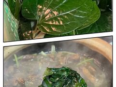 -盐禾堂海南屯昌香草鸭(总店)