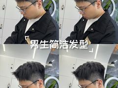 -上海第一八佰伴